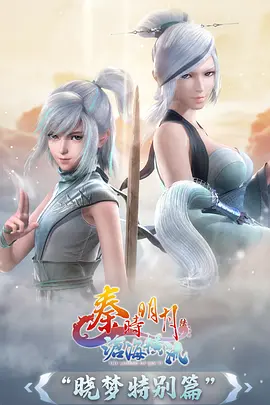 私人小影院动画佳片《铁轨与麦田》海报